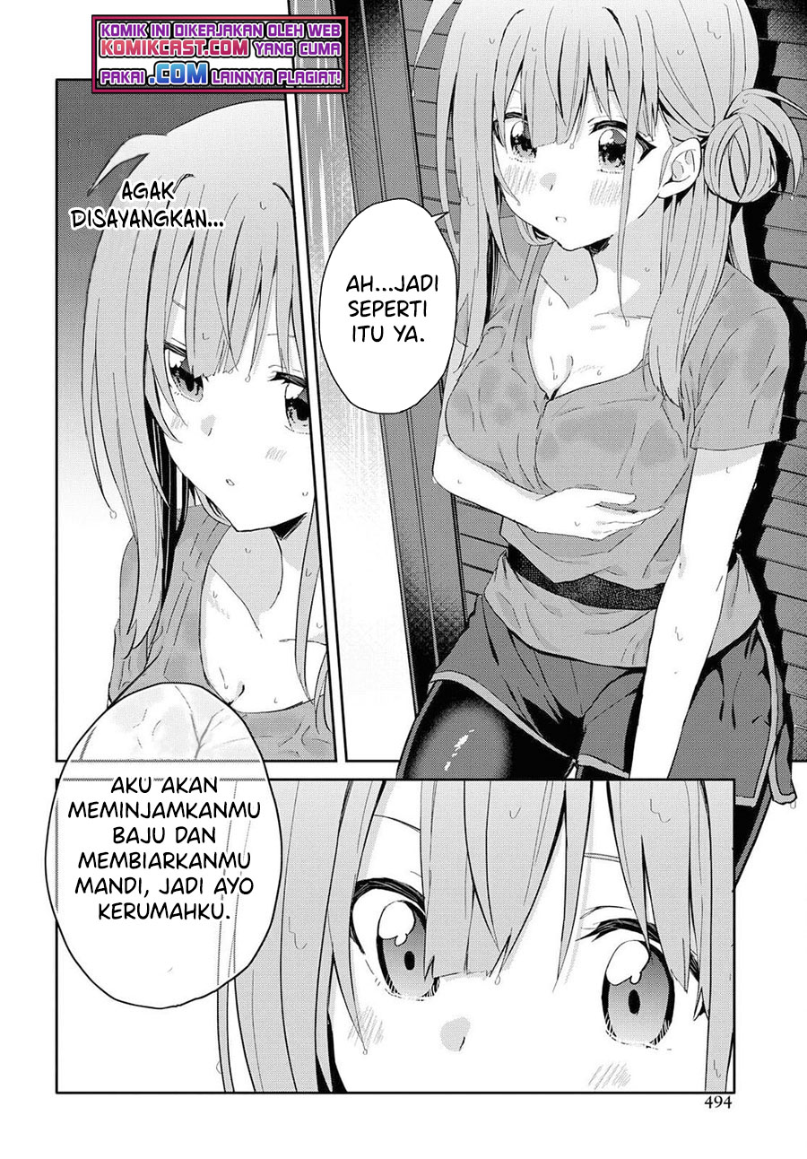 Koi wa Ii kara Nemuritai! Chapter 8.2 - halaman 17