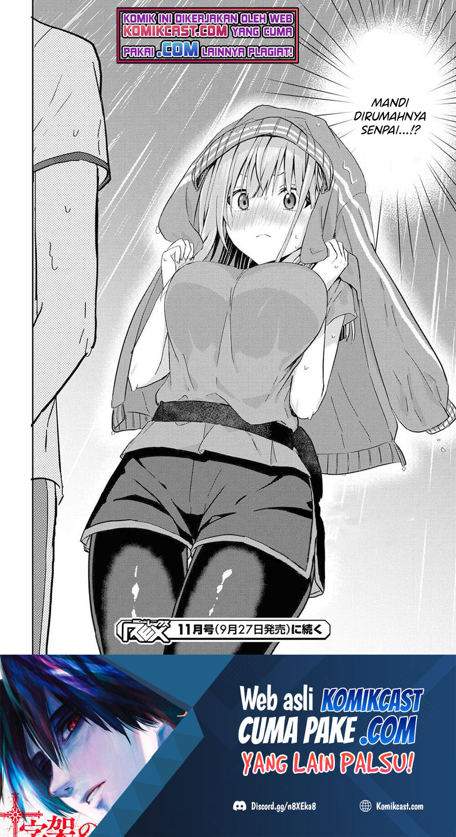 Koi wa Ii kara Nemuritai! Chapter 8.2 - halaman 19