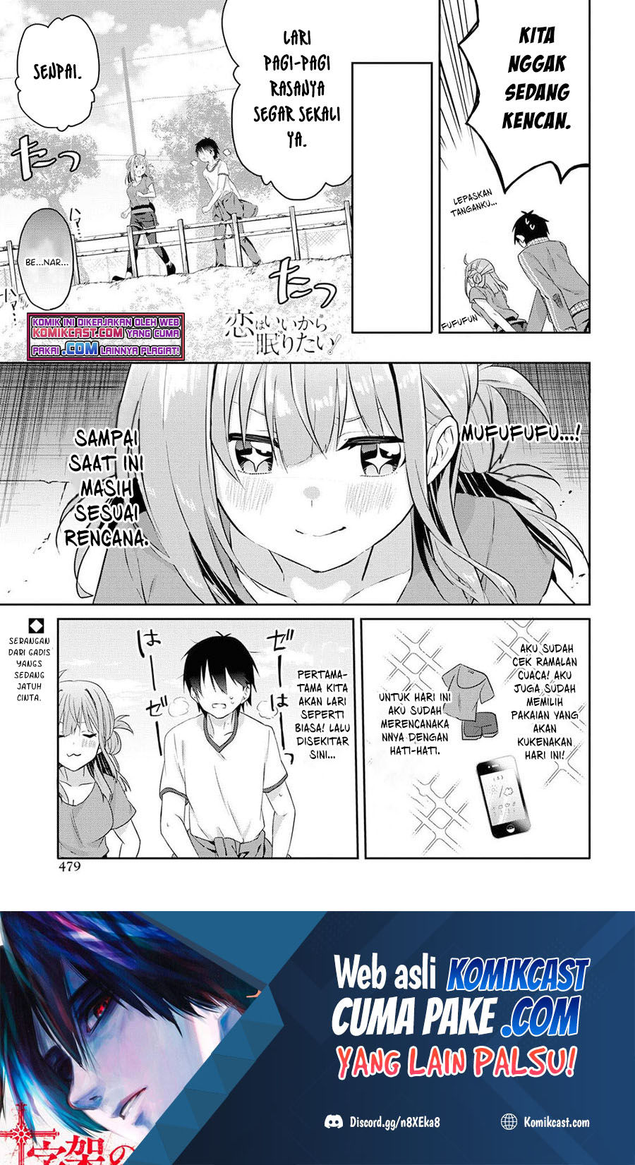 Koi wa Ii kara Nemuritai! Chapter 8.2 - halaman 2