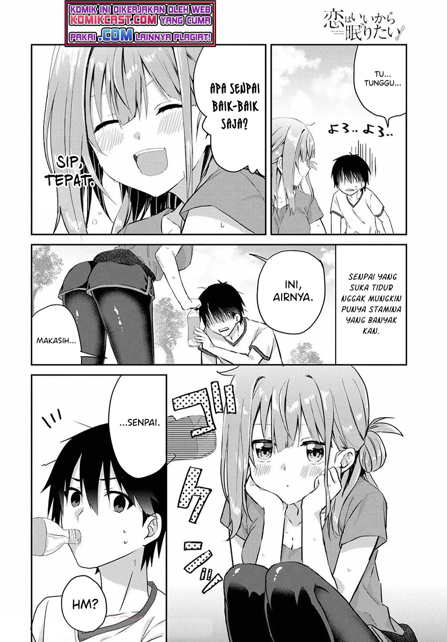 Koi wa Ii kara Nemuritai! Chapter 8.2 - halaman 3