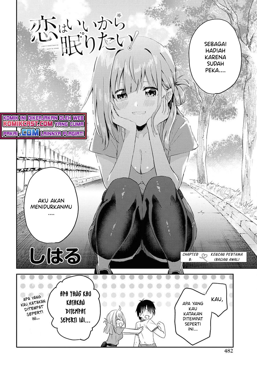 Koi wa Ii kara Nemuritai! Chapter 8.2 - halaman 5