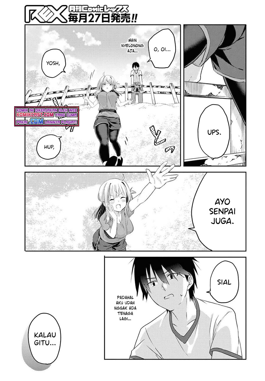 Koi wa Ii kara Nemuritai! Chapter 8.2 - halaman 6