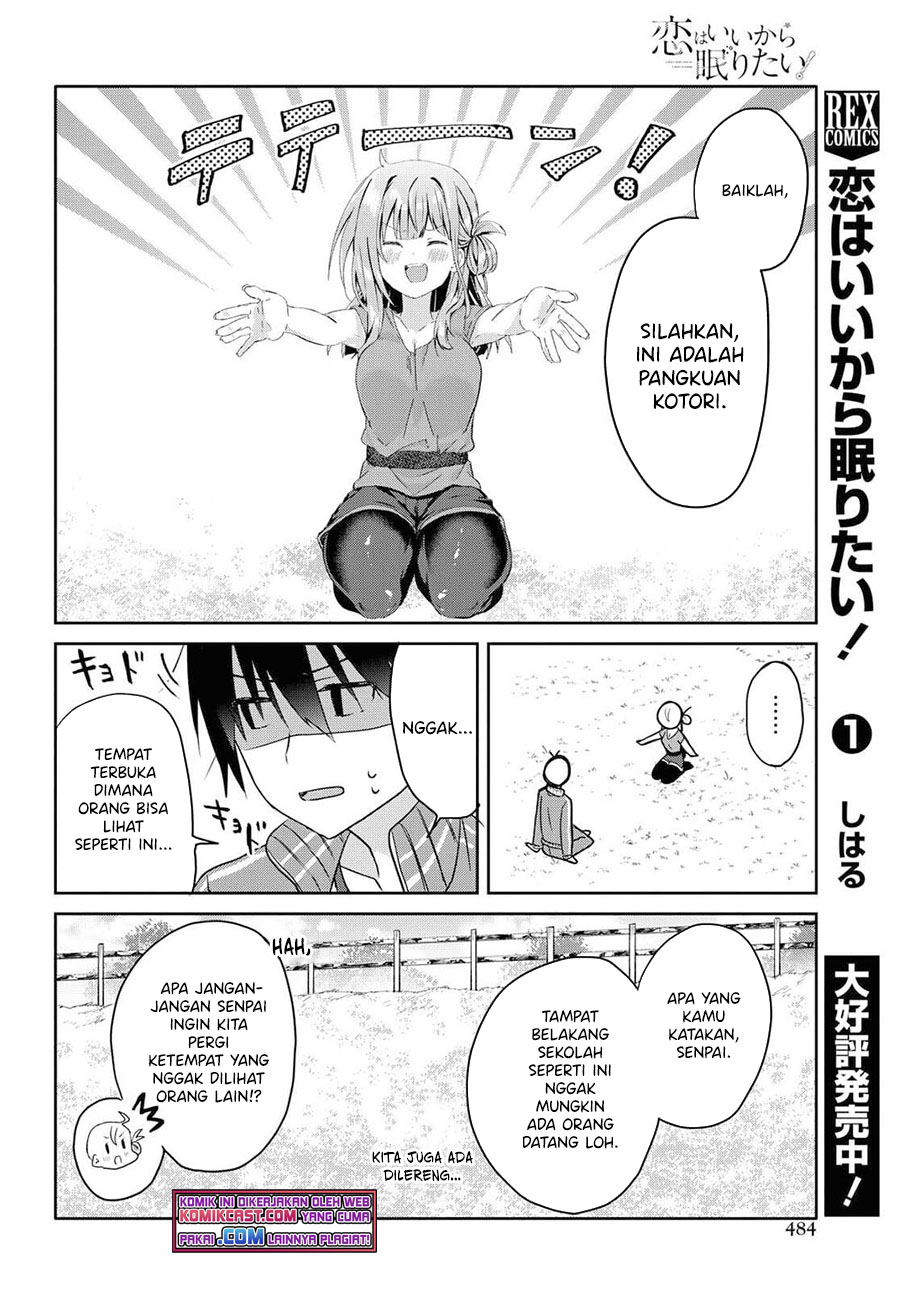 Koi wa Ii kara Nemuritai! Chapter 8.2 - halaman 7
