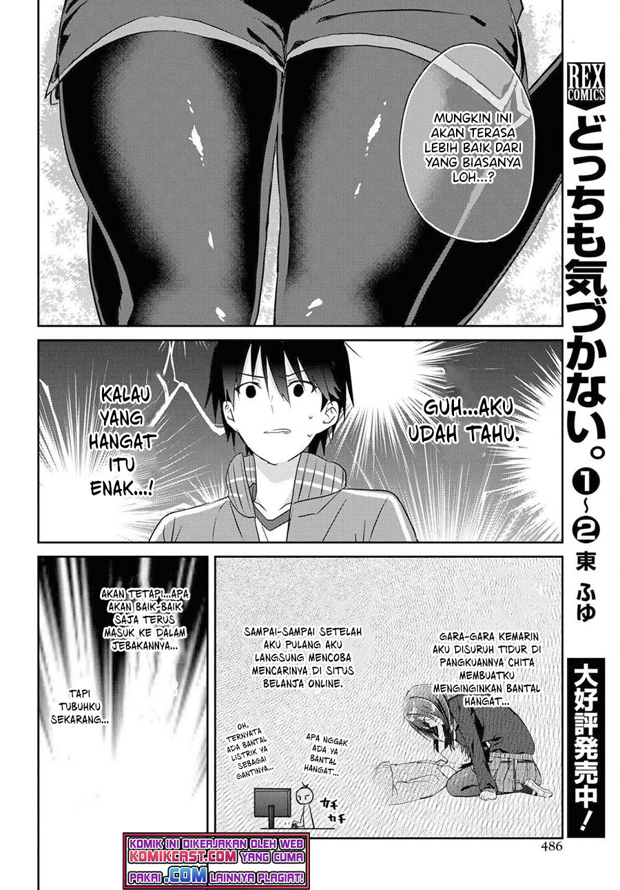 Koi wa Ii kara Nemuritai! Chapter 8.2 - halaman 9