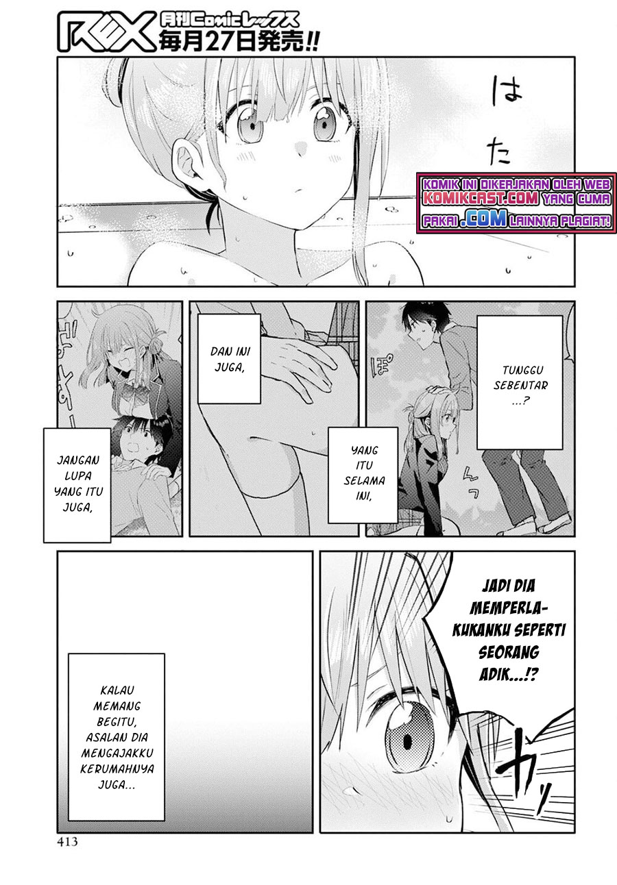 Koi wa Ii kara Nemuritai! Chapter 9 - halaman 10