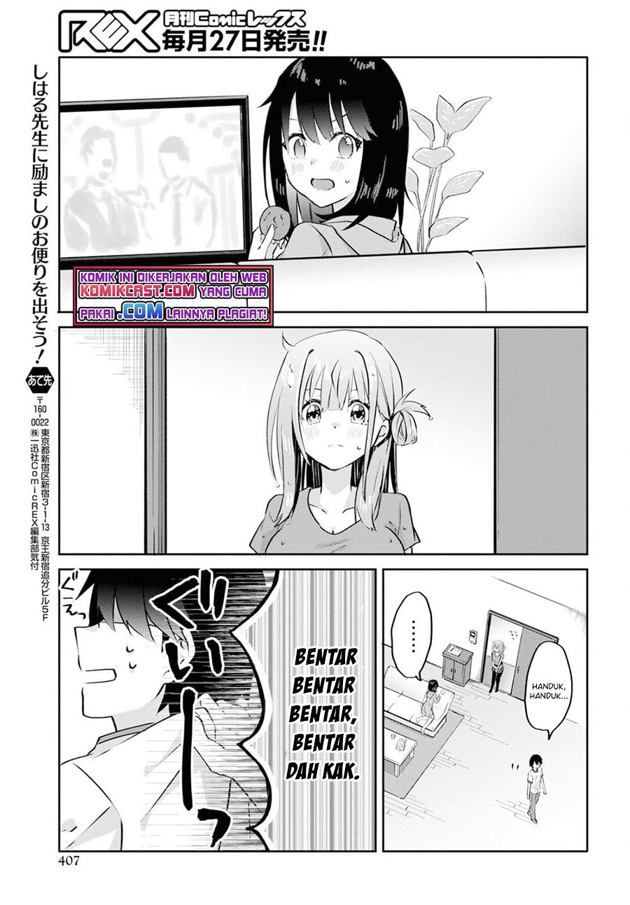Koi wa Ii kara Nemuritai! Chapter 9 - halaman 4