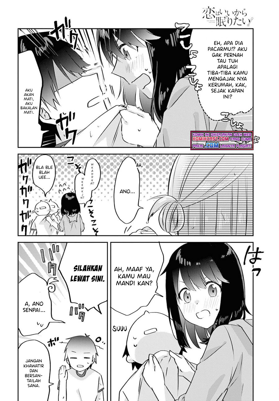 Koi wa Ii kara Nemuritai! Chapter 9 - halaman 5