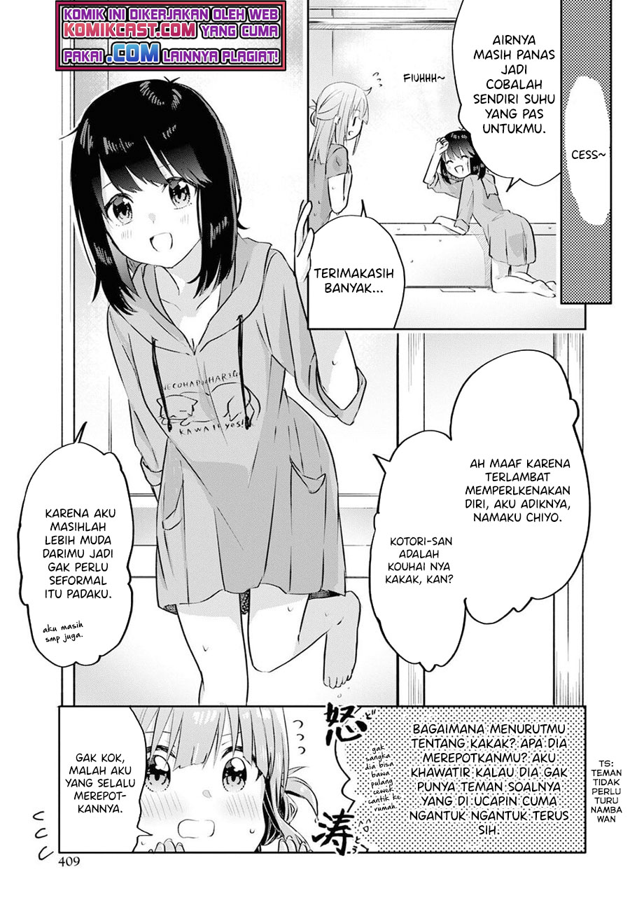 Koi wa Ii kara Nemuritai! Chapter 9 - halaman 6