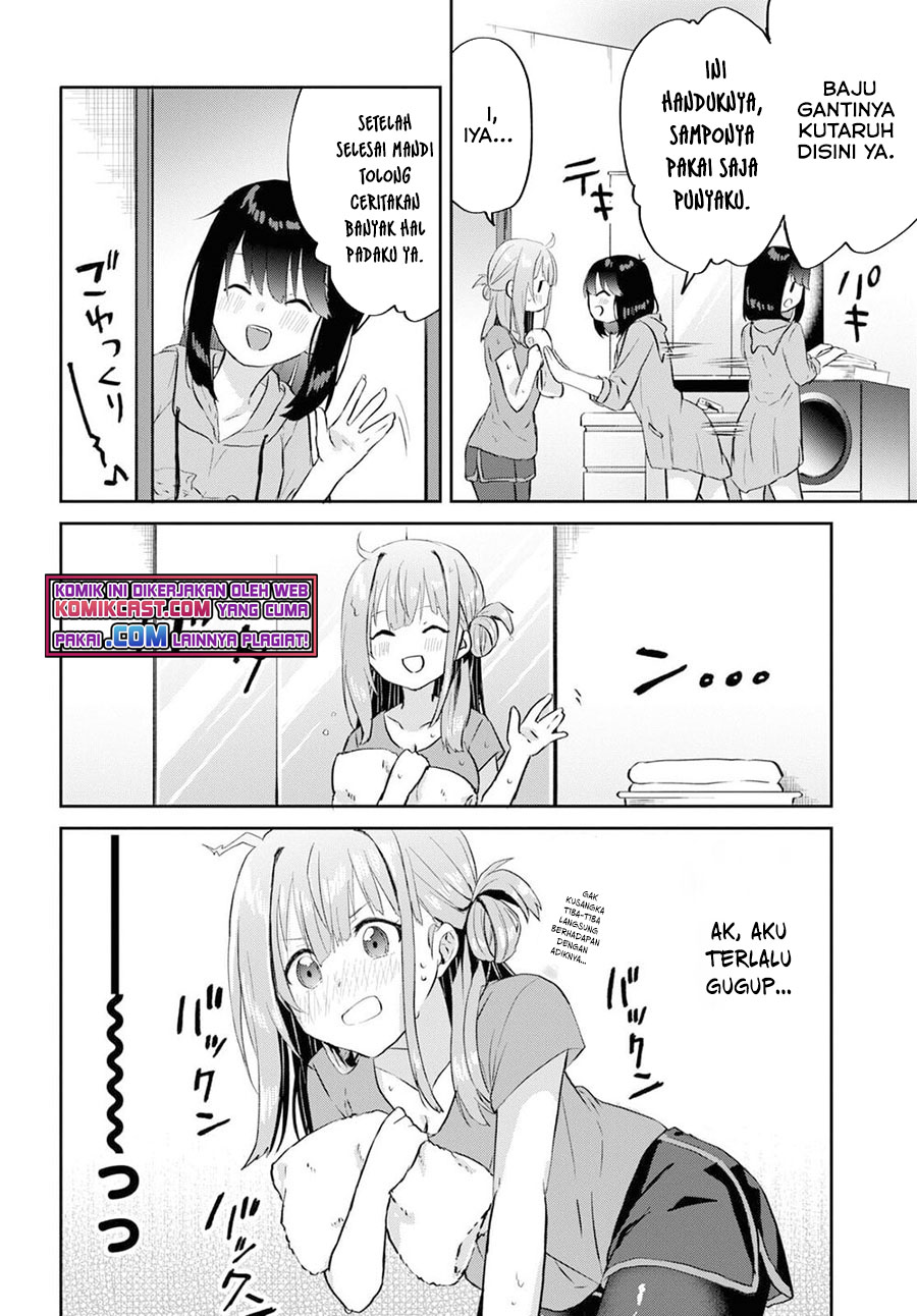 Koi wa Ii kara Nemuritai! Chapter 9 - halaman 7