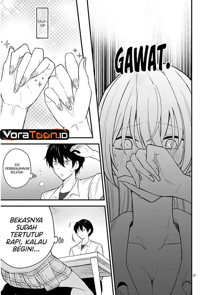 Koi wa Neiru ja Kakusenai Chapter 1 - halaman 11