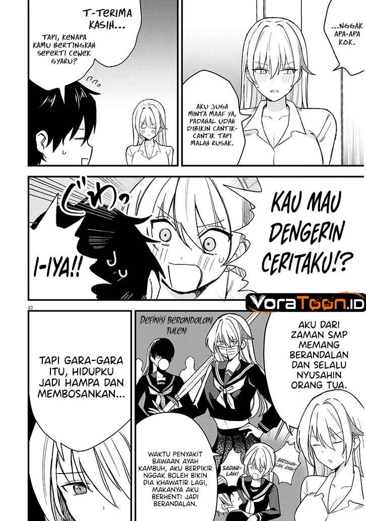 Koi wa Neiru ja Kakusenai Chapter 1 - halaman 14