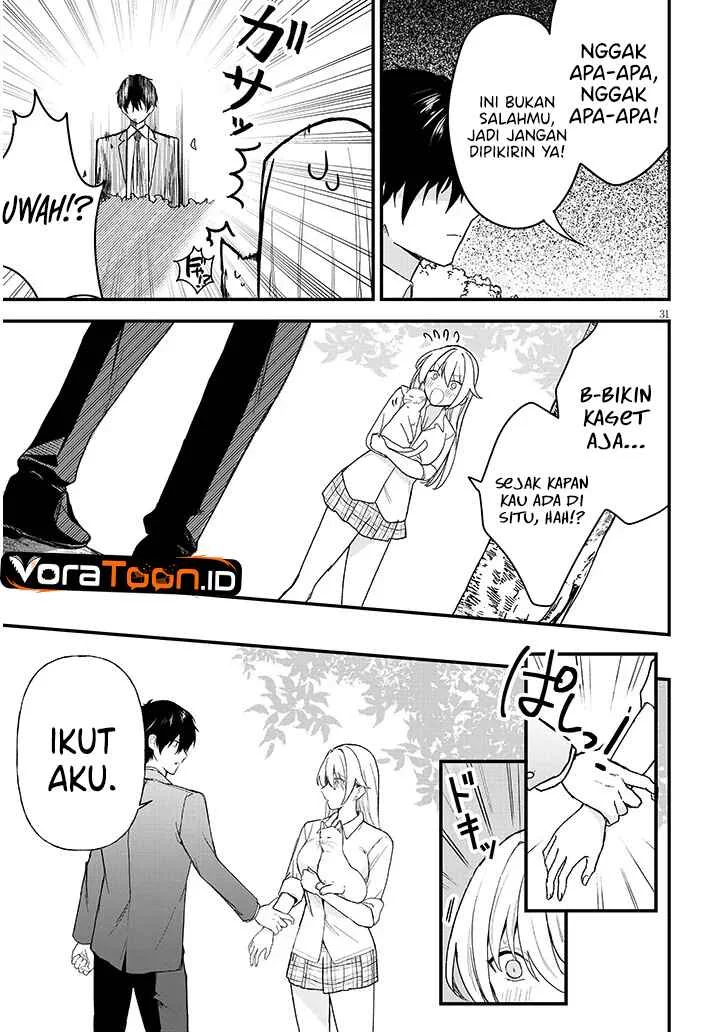 Koi wa Neiru ja Kakusenai Chapter 1 - halaman 3