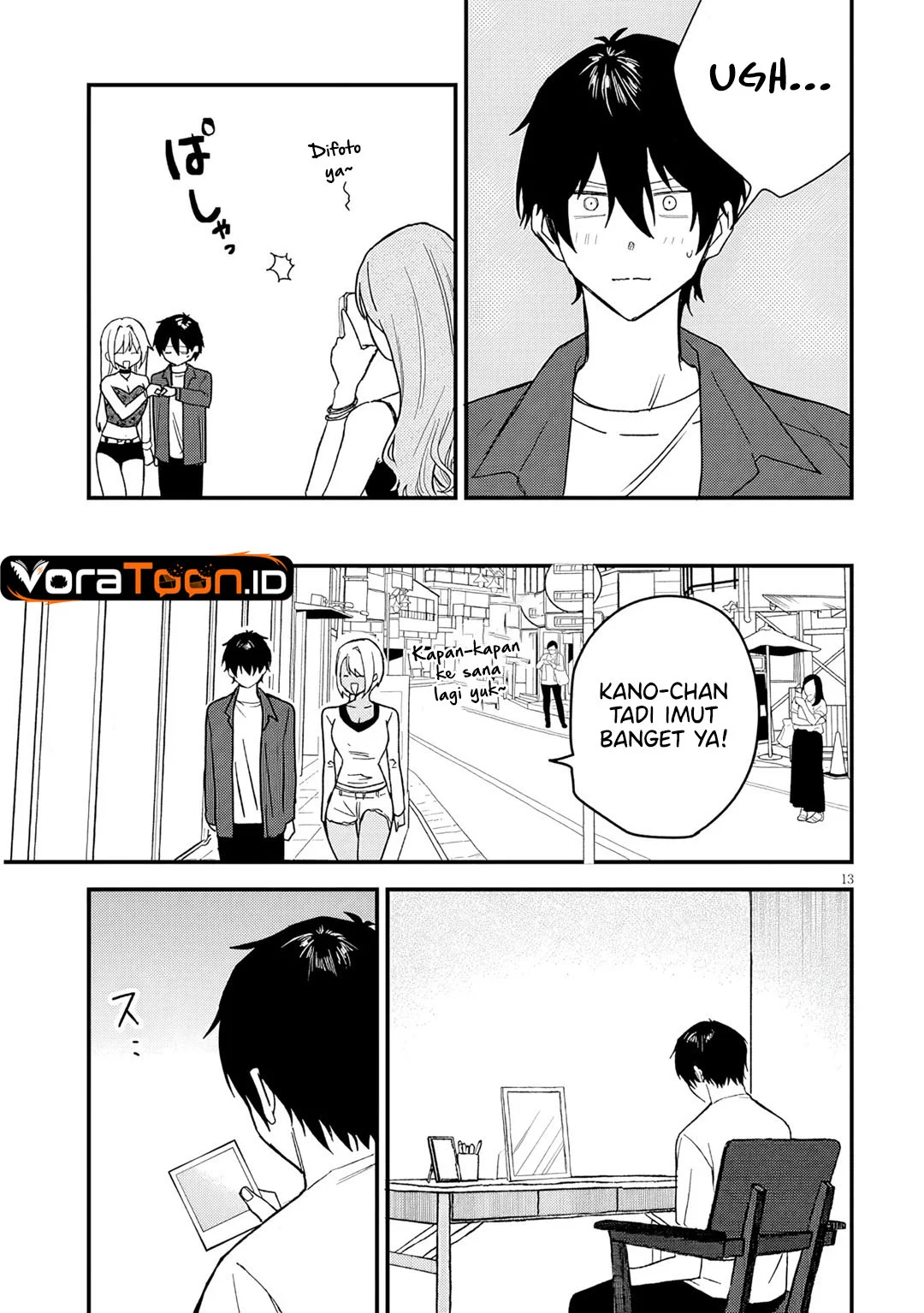 Koi wa Neiru ja Kakusenai Chapter 3 - halaman 4