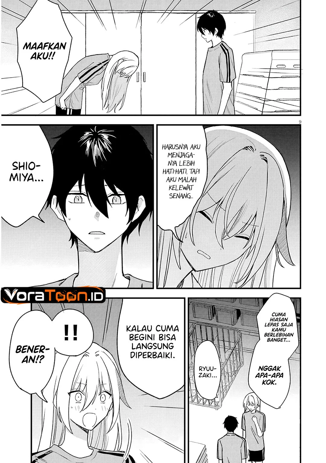 Koi wa Neiru ja Kakusenai Chapter 4 - halaman 1