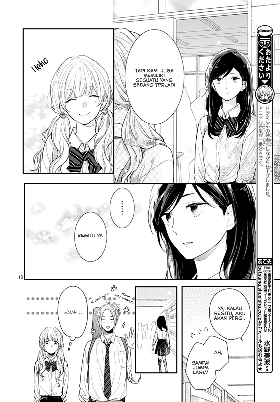 Koi wo Shiranai Bokutachi wa Chapter 10 - halaman 19