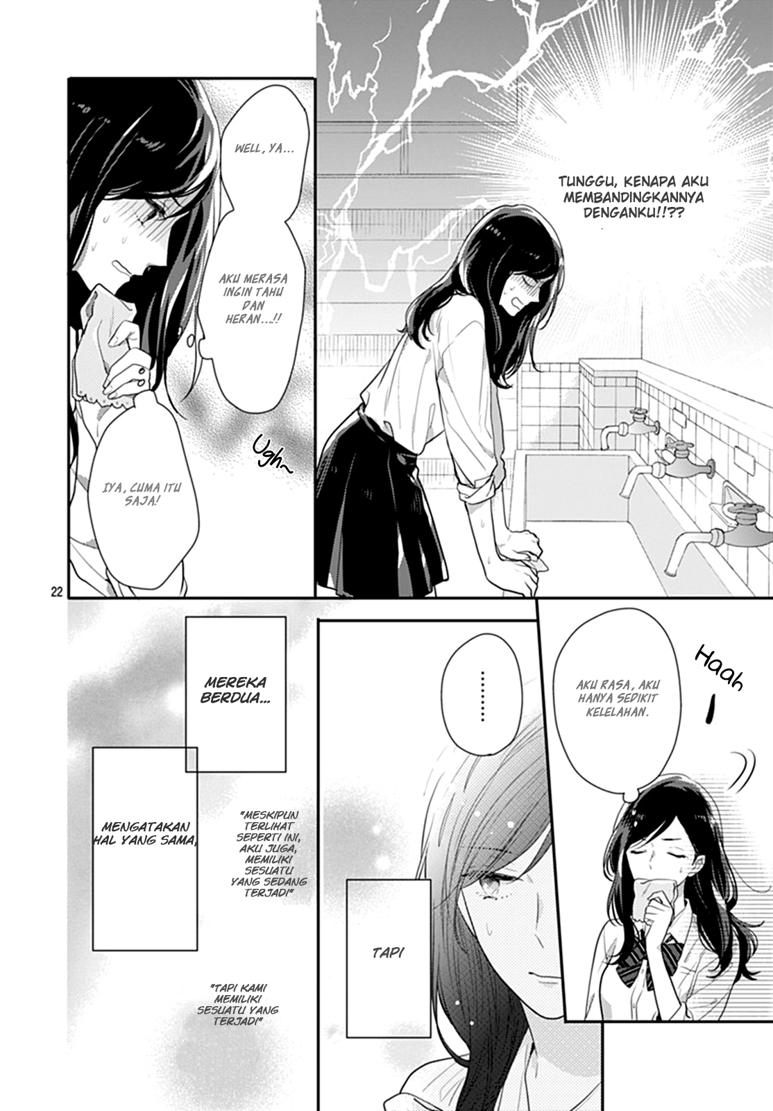Koi wo Shiranai Bokutachi wa Chapter 10 - halaman 23