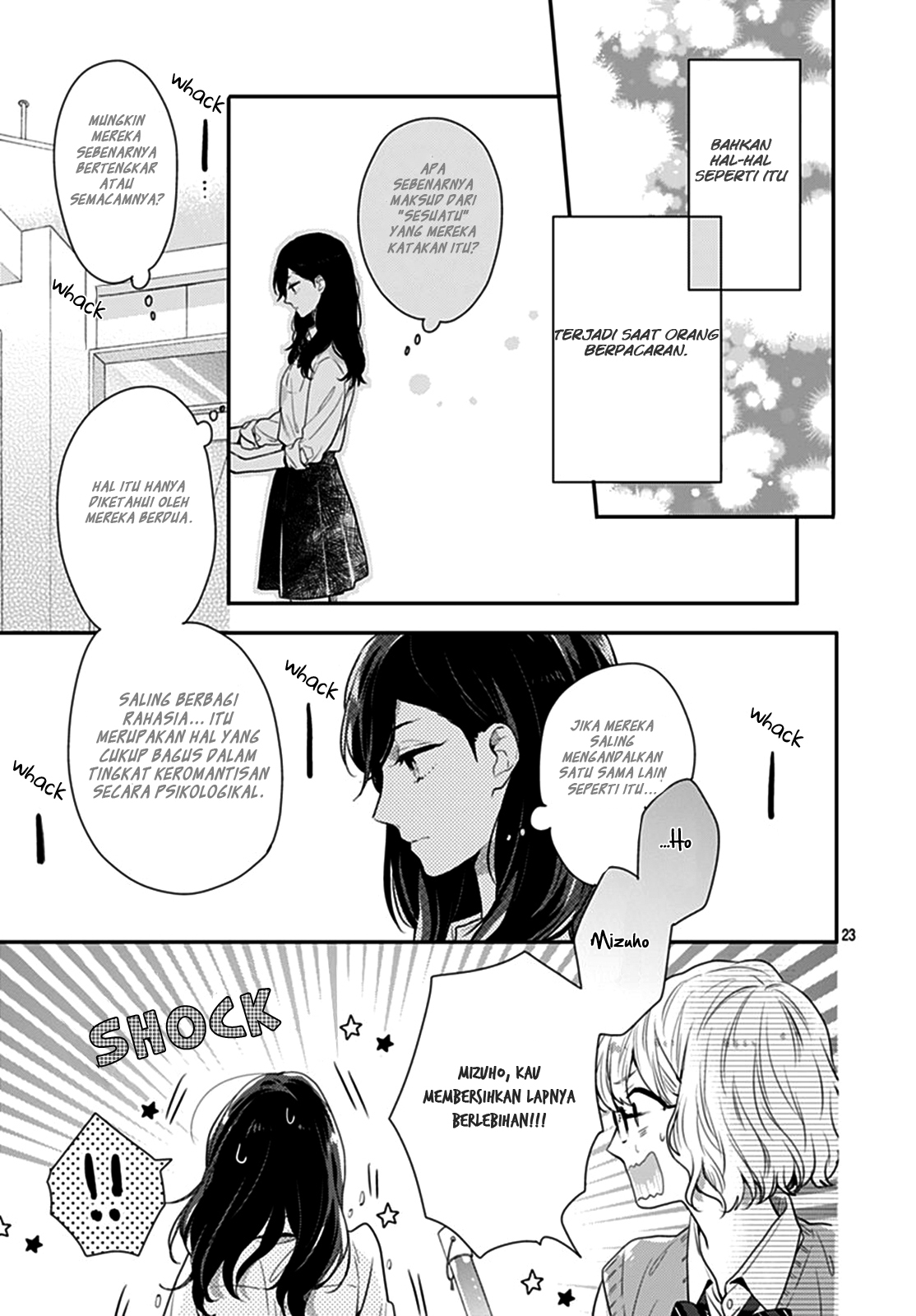 Koi wo Shiranai Bokutachi wa Chapter 10 - halaman 24