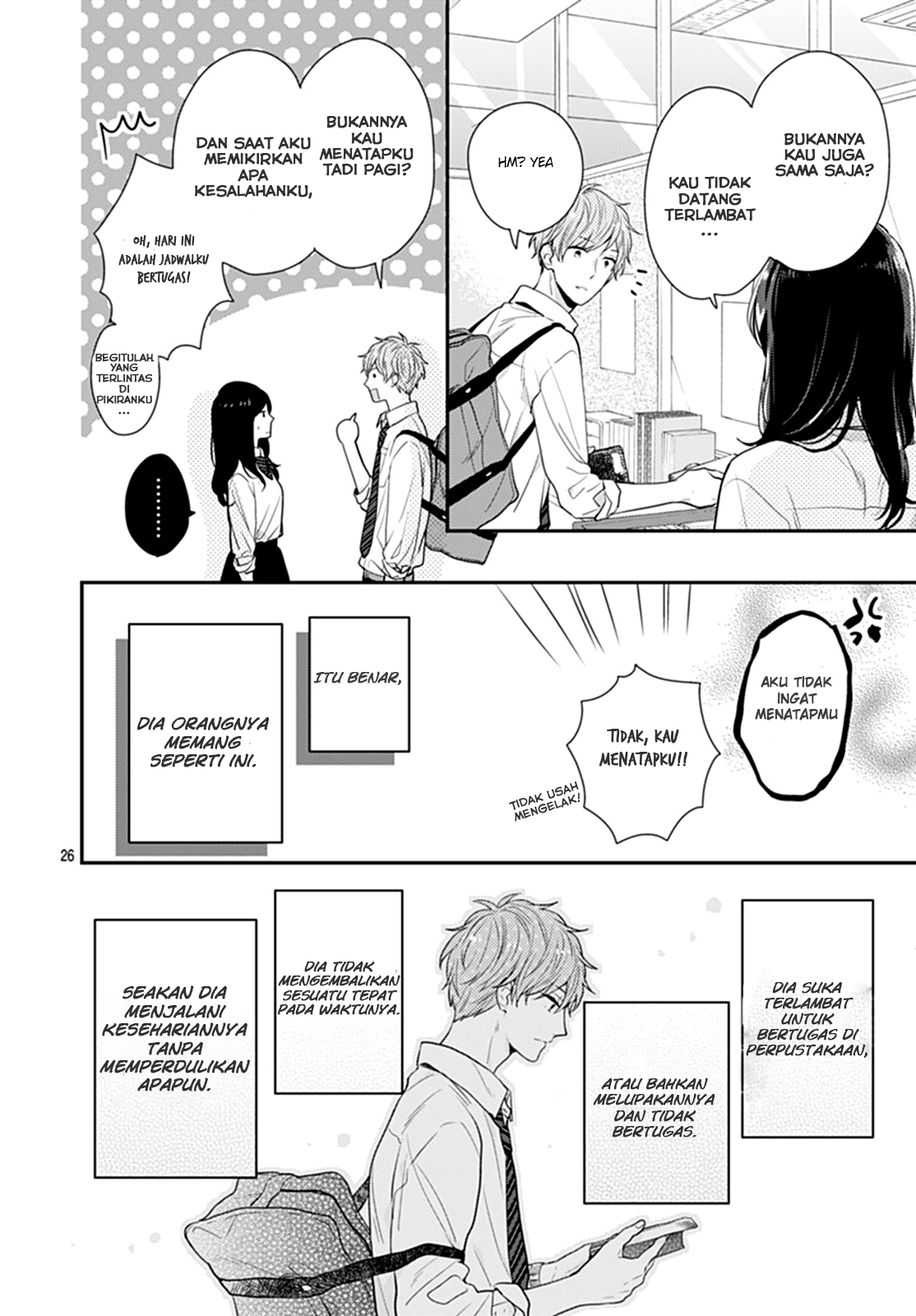Koi wo Shiranai Bokutachi wa Chapter 10 - halaman 27