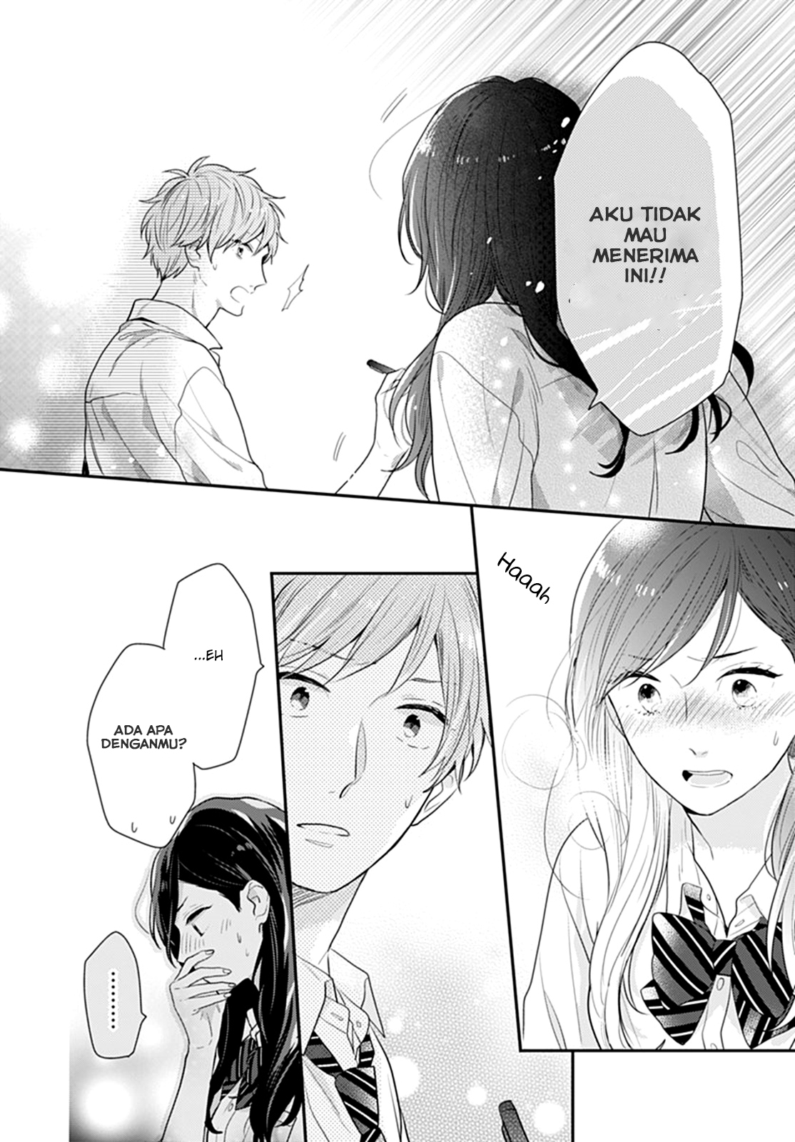 Koi wo Shiranai Bokutachi wa Chapter 10 - halaman 33