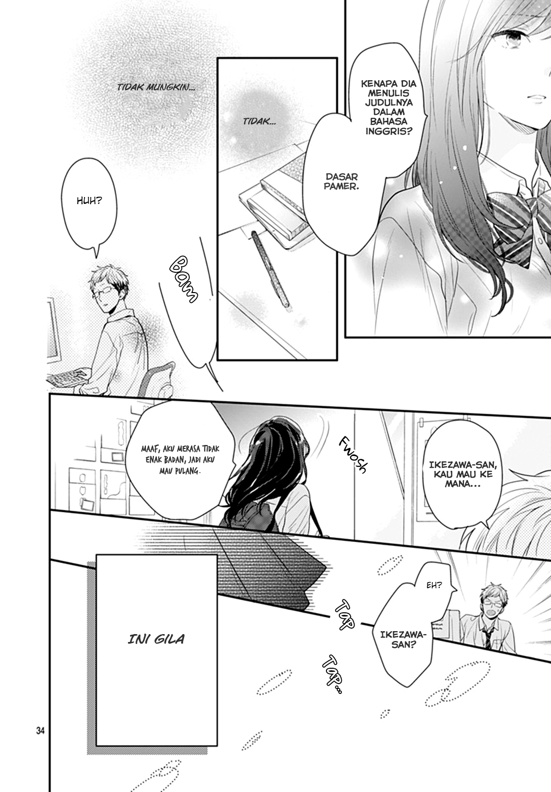 Koi wo Shiranai Bokutachi wa Chapter 10 - halaman 35