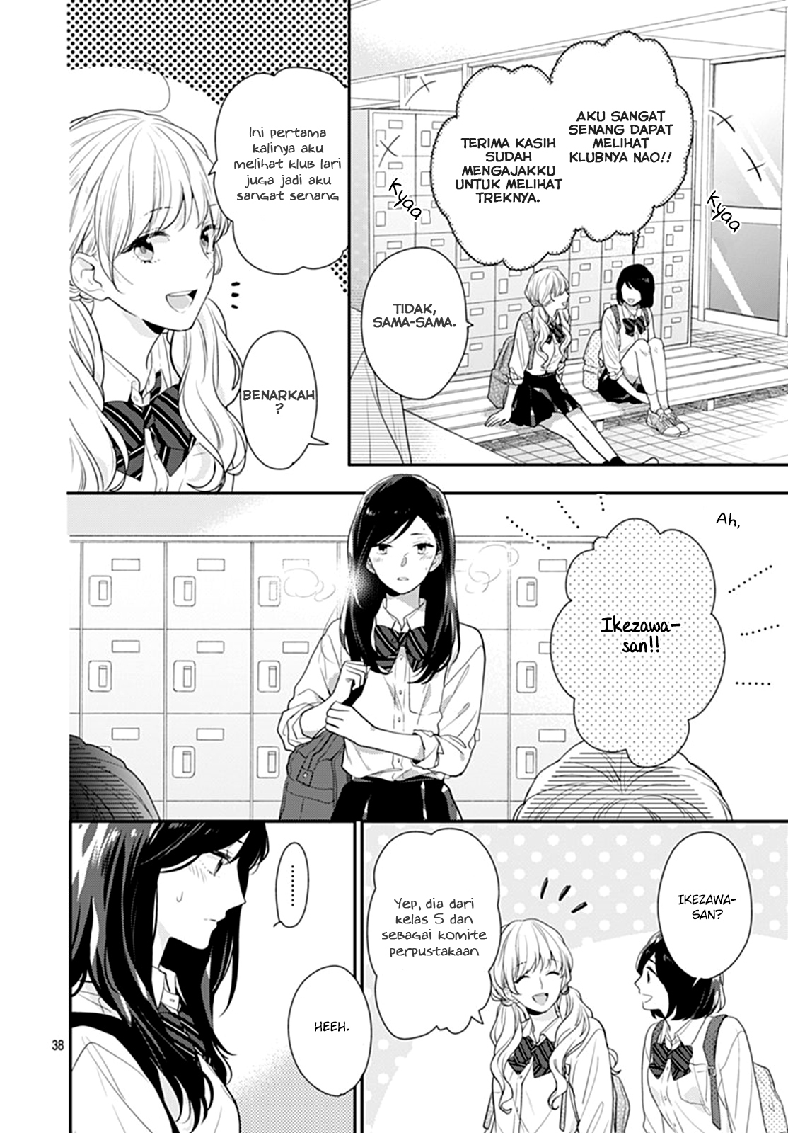 Koi wo Shiranai Bokutachi wa Chapter 10 - halaman 39