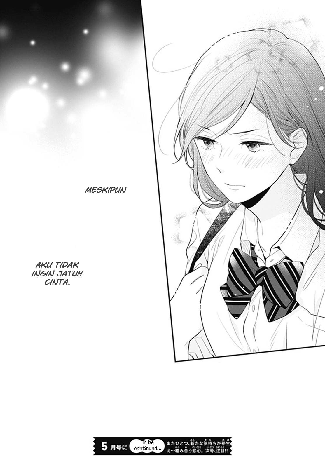 Koi wo Shiranai Bokutachi wa Chapter 10 - halaman 43