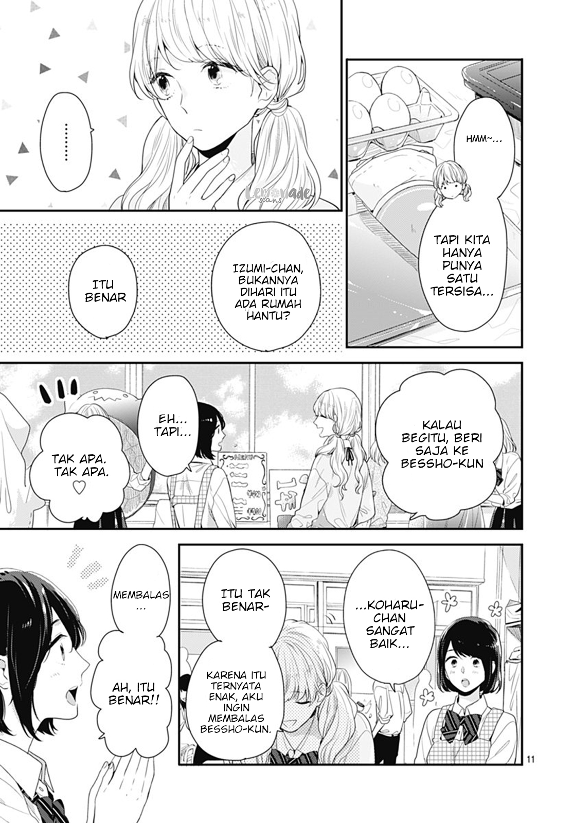 Koi wo Shiranai Bokutachi wa Chapter 11 - halaman 12