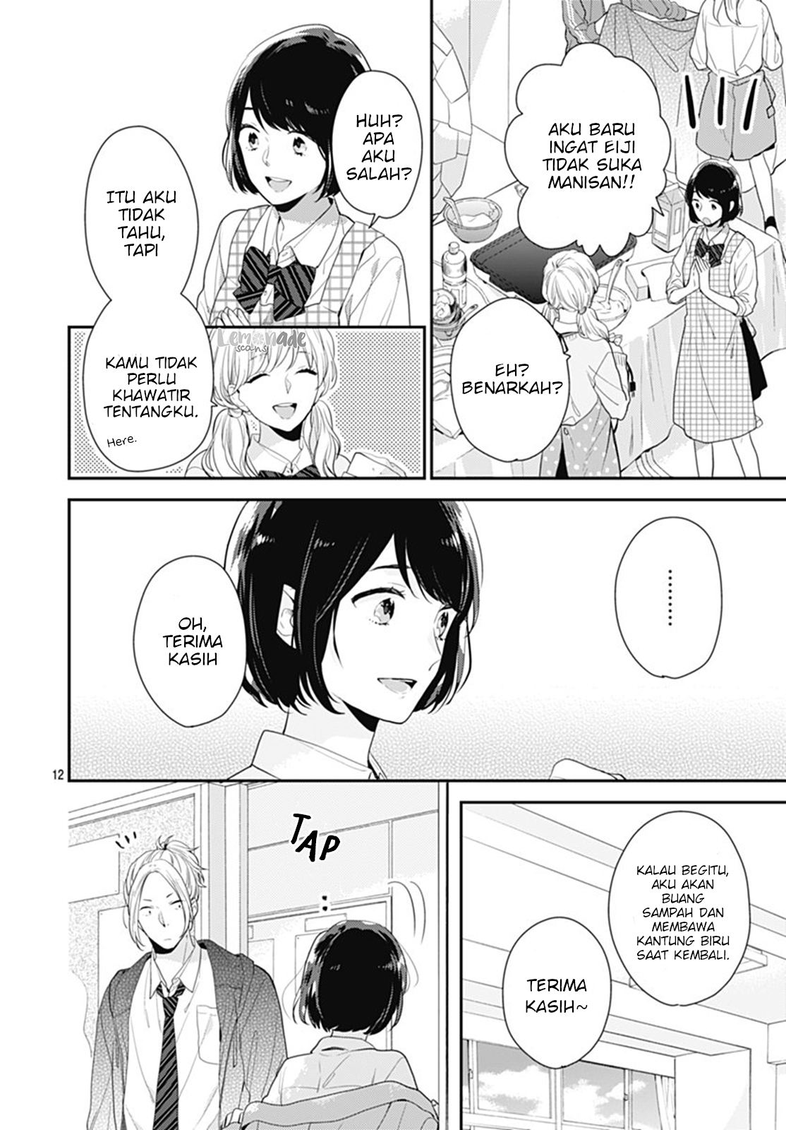 Koi wo Shiranai Bokutachi wa Chapter 11 - halaman 13