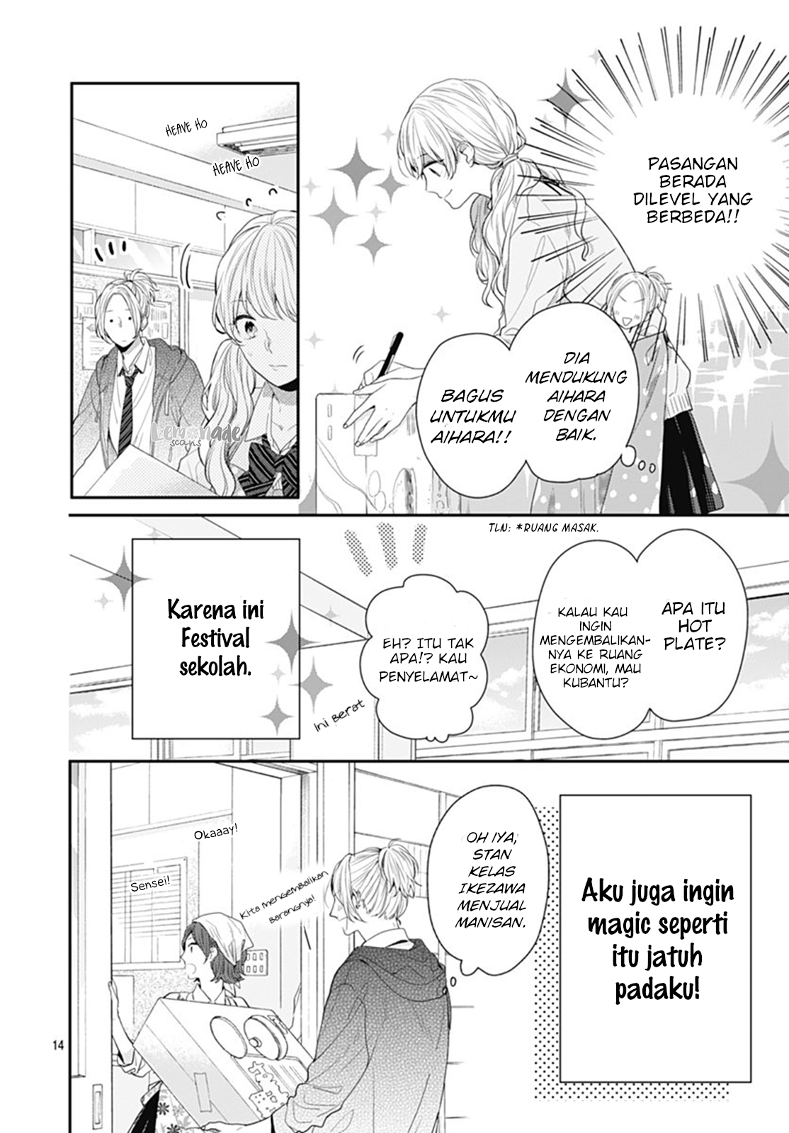 Koi wo Shiranai Bokutachi wa Chapter 11 - halaman 15