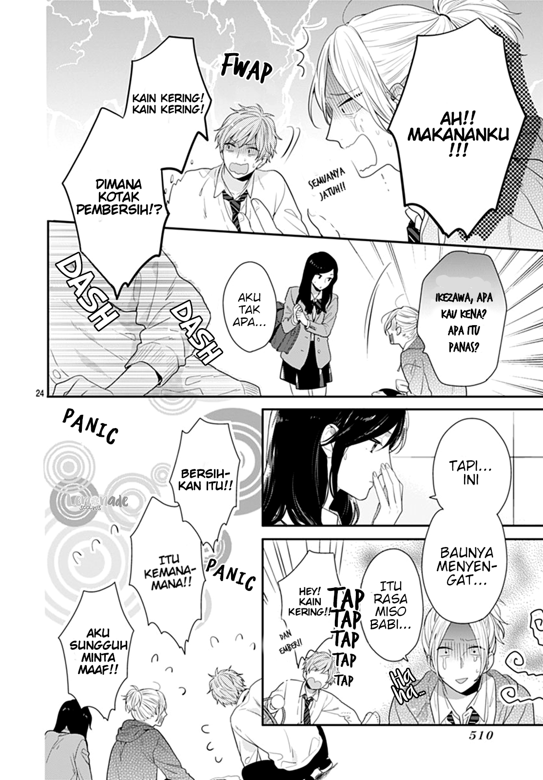 Koi wo Shiranai Bokutachi wa Chapter 11 - halaman 25