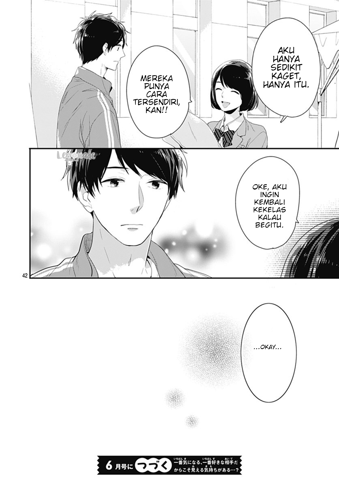 Koi wo Shiranai Bokutachi wa Chapter 11 - halaman 43