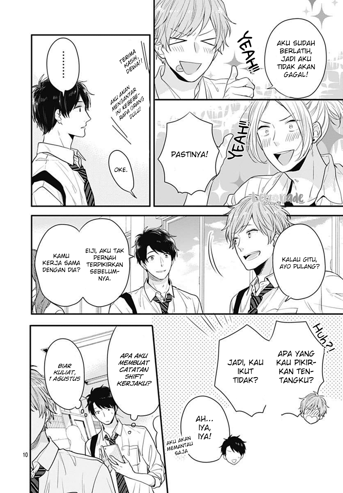 Koi wo Shiranai Bokutachi wa Chapter 3 - halaman 11