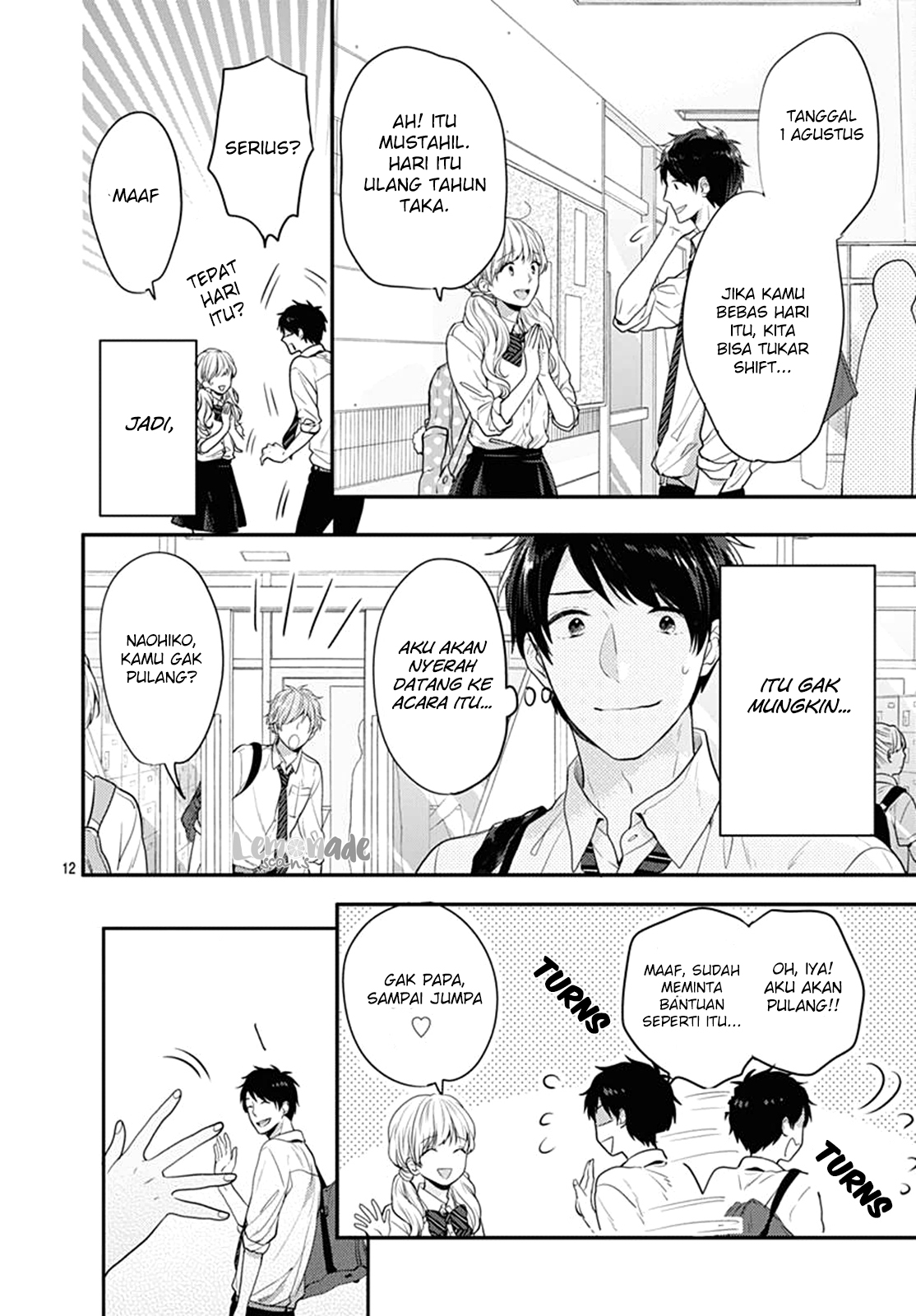 Koi wo Shiranai Bokutachi wa Chapter 3 - halaman 13