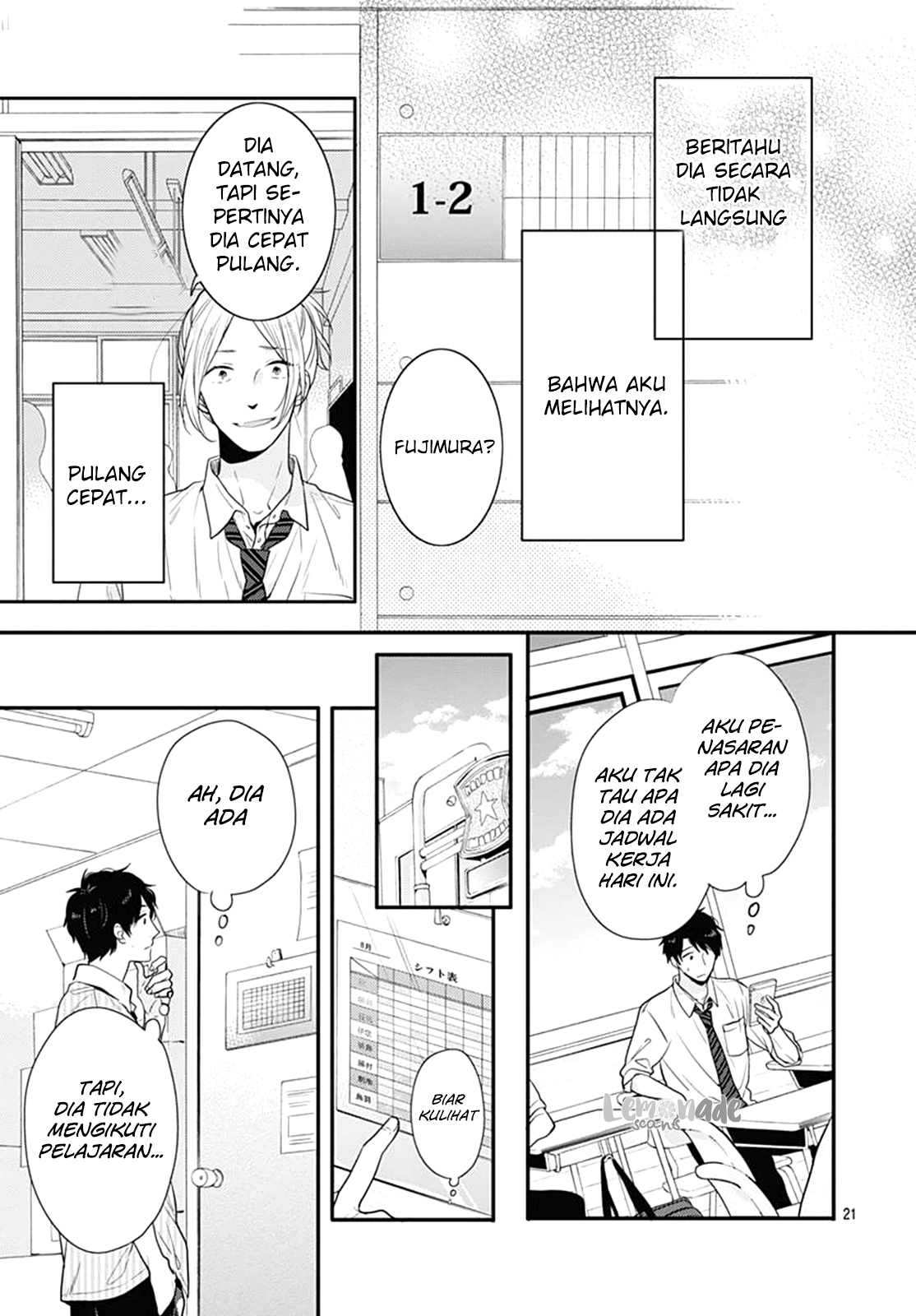 Koi wo Shiranai Bokutachi wa Chapter 3 - halaman 22