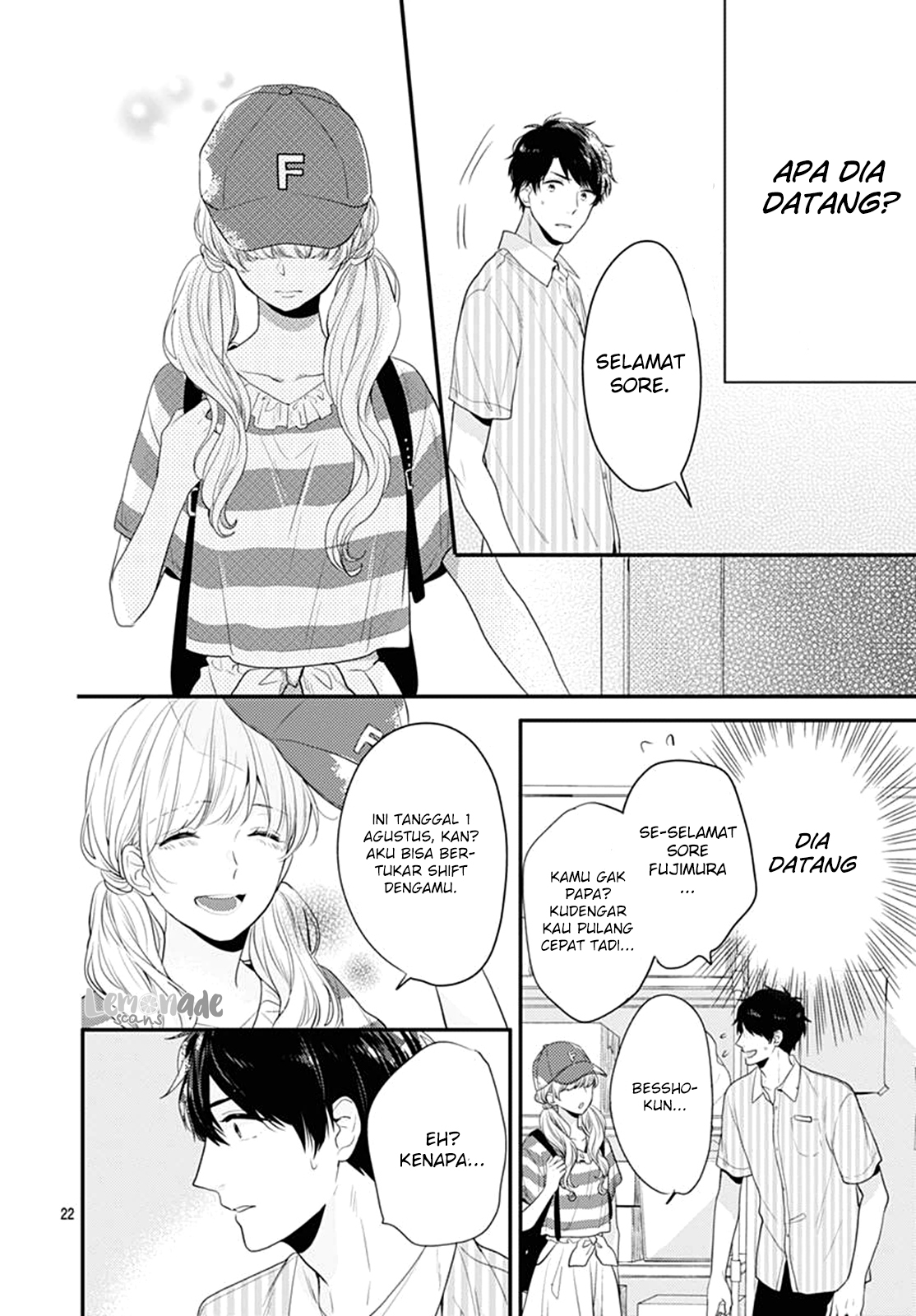 Koi wo Shiranai Bokutachi wa Chapter 3 - halaman 23