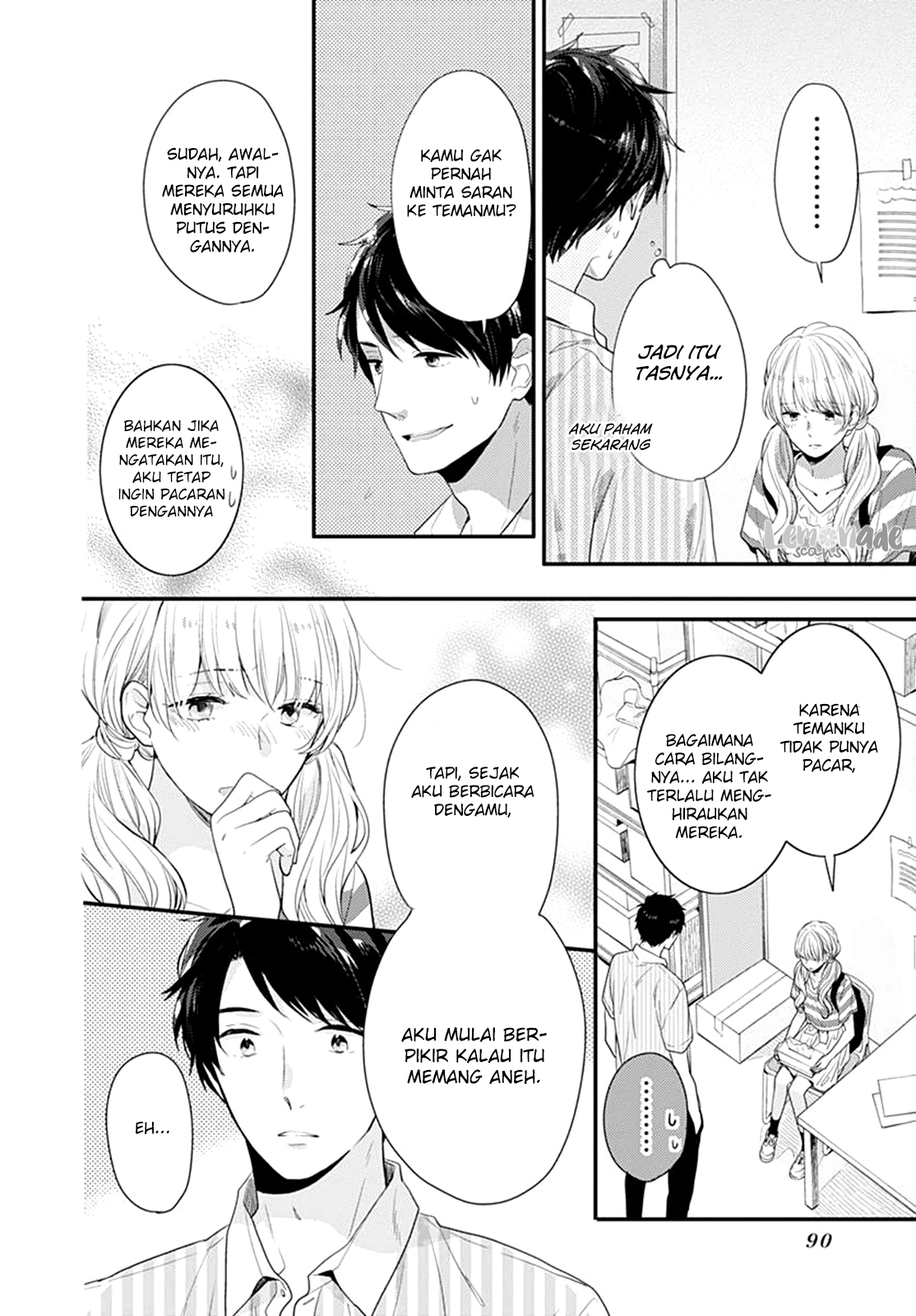 Koi wo Shiranai Bokutachi wa Chapter 3 - halaman 33