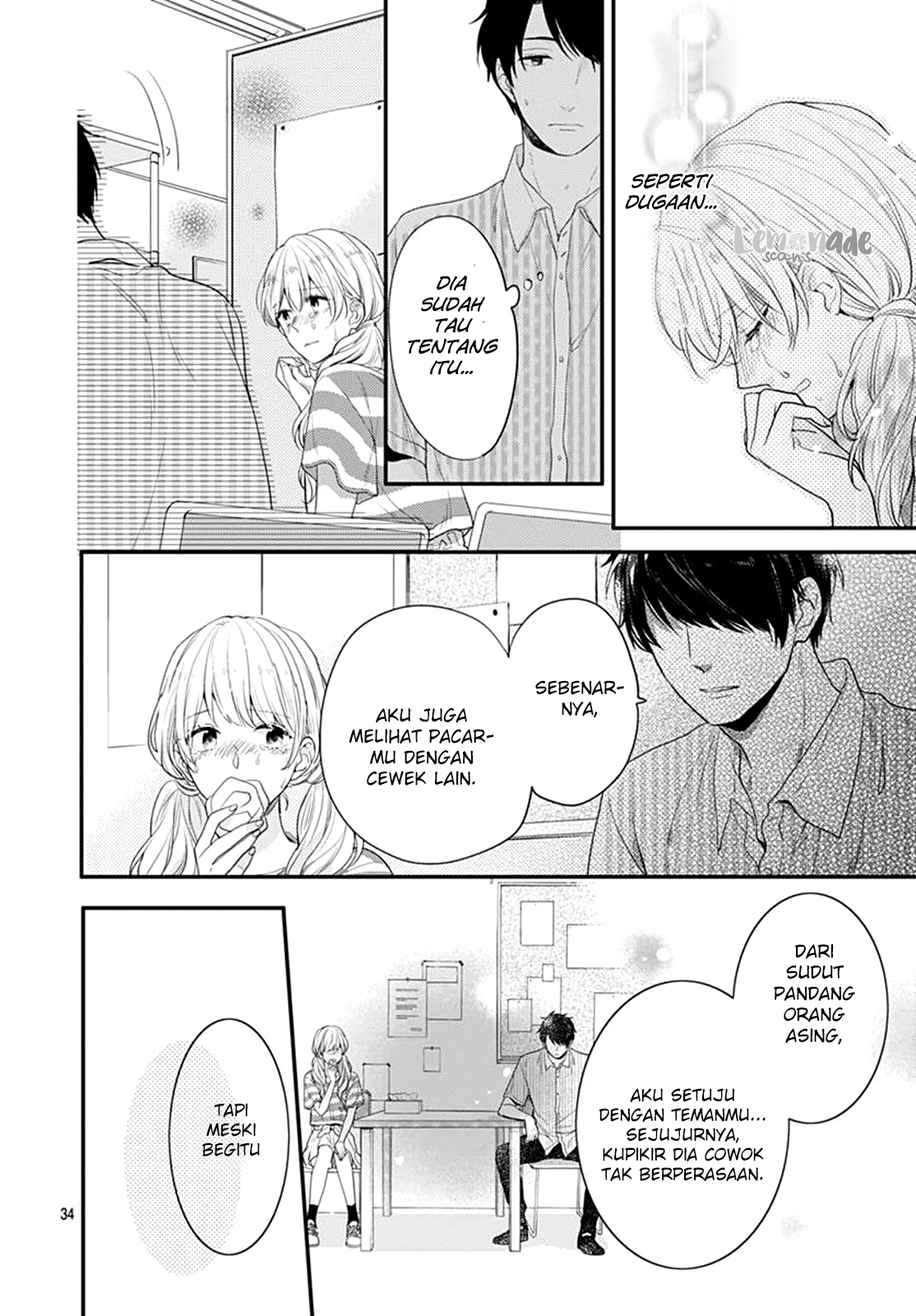 Koi wo Shiranai Bokutachi wa Chapter 3 - halaman 35
