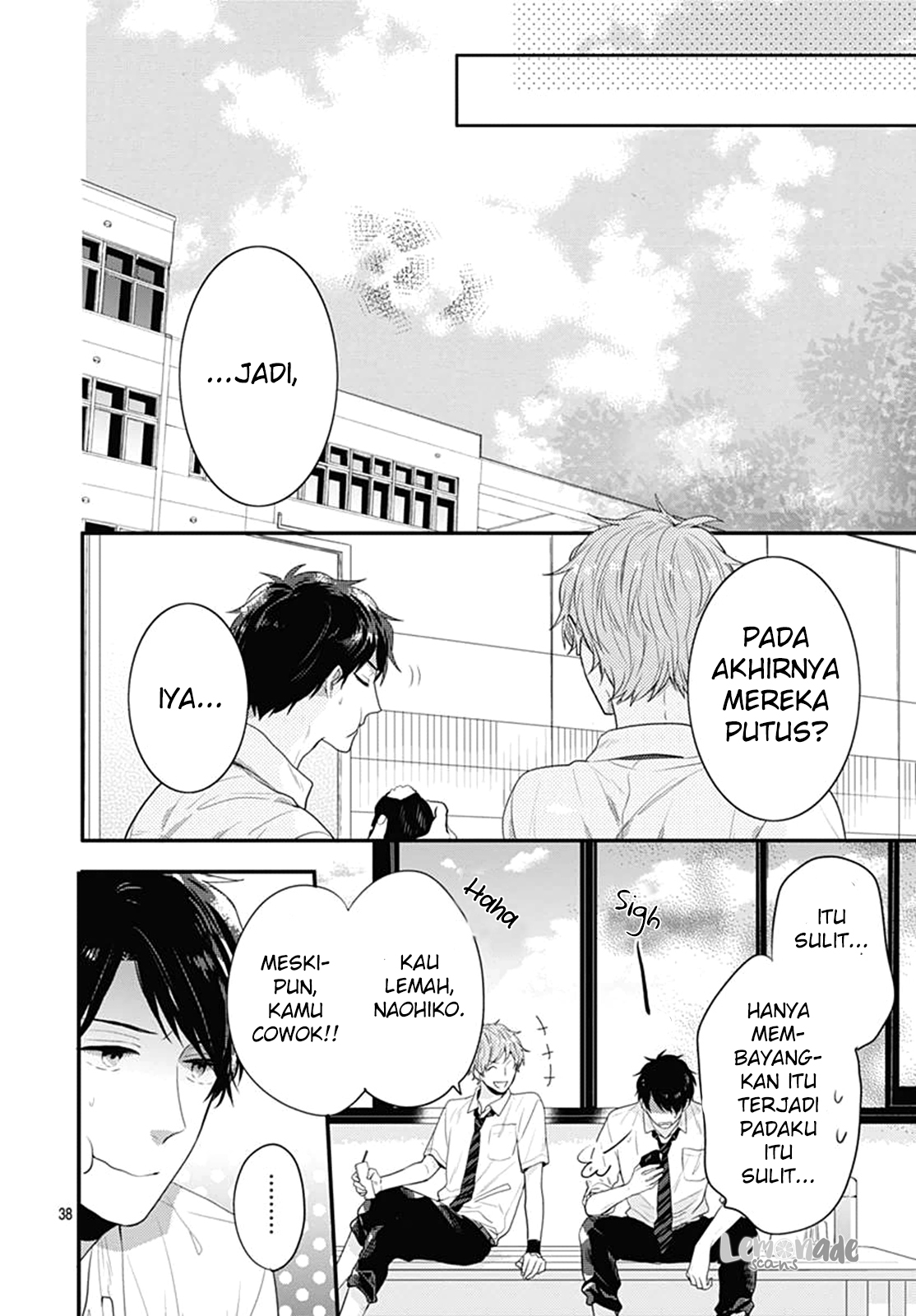 Koi wo Shiranai Bokutachi wa Chapter 3 - halaman 39