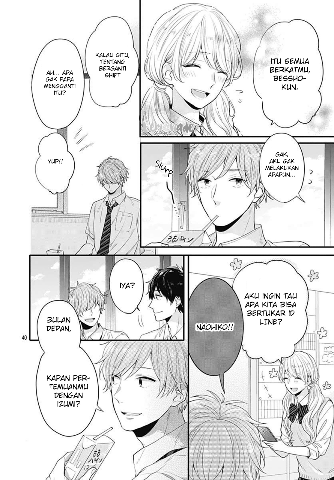 Koi wo Shiranai Bokutachi wa Chapter 3 - halaman 41