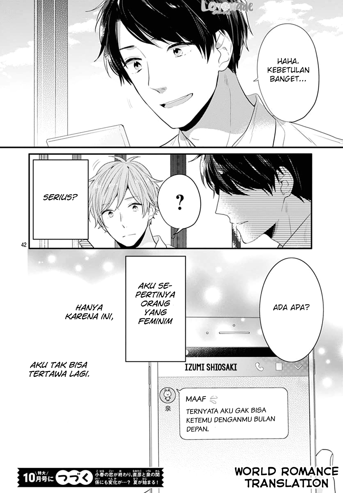 Koi wo Shiranai Bokutachi wa Chapter 3 - halaman 43