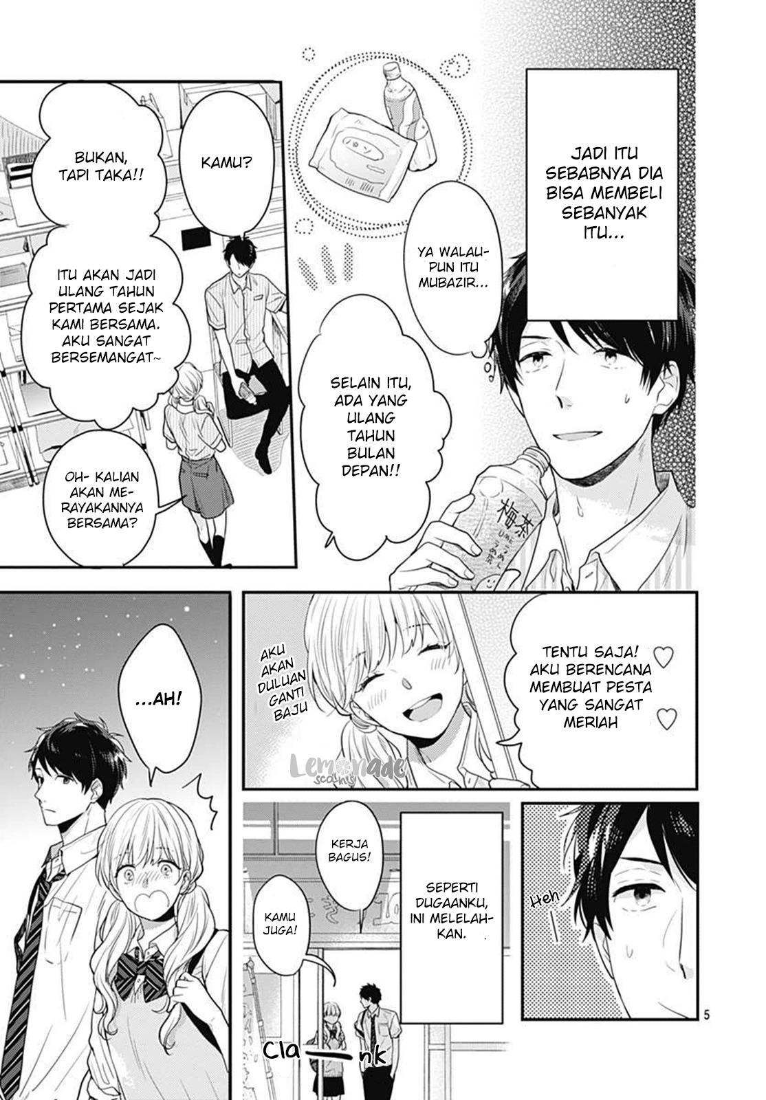 Koi wo Shiranai Bokutachi wa Chapter 3 - halaman 6