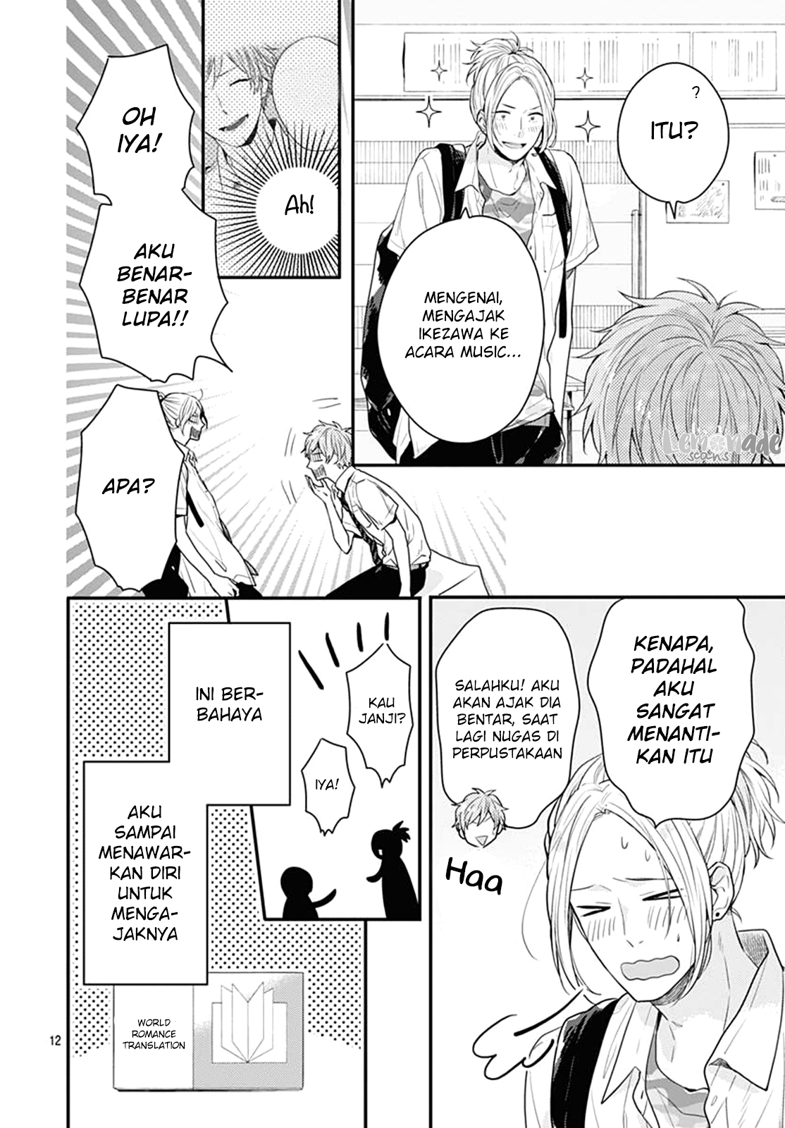 Koi wo Shiranai Bokutachi wa Chapter 4 - halaman 13