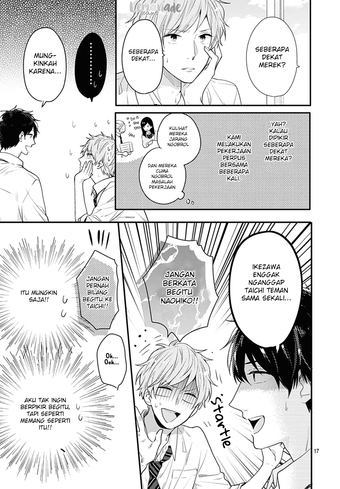 Koi wo Shiranai Bokutachi wa Chapter 4 - halaman 18