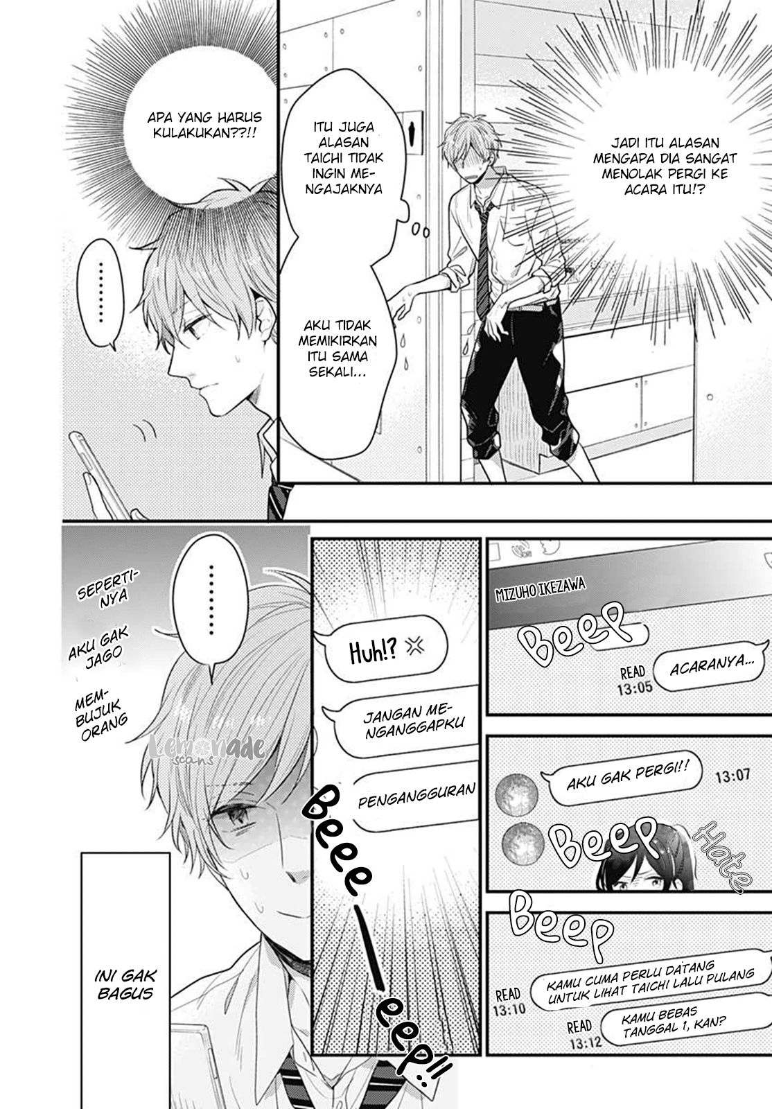 Koi wo Shiranai Bokutachi wa Chapter 4 - halaman 19