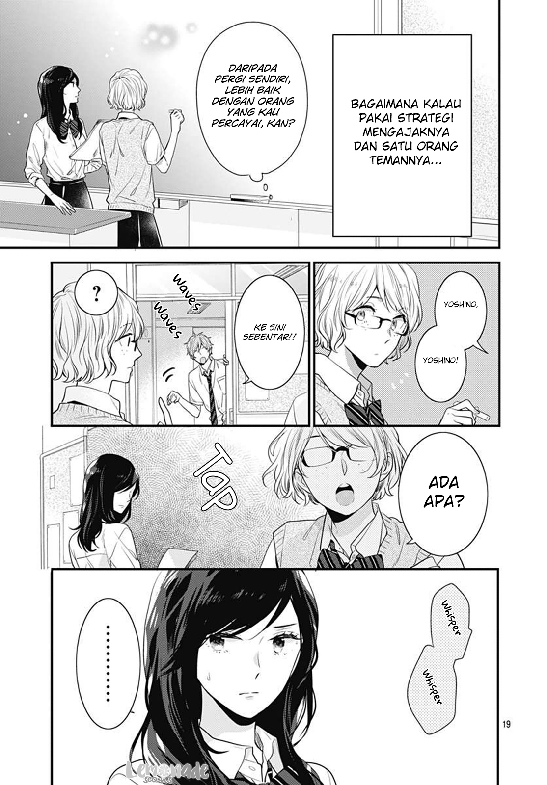 Koi wo Shiranai Bokutachi wa Chapter 4 - halaman 20
