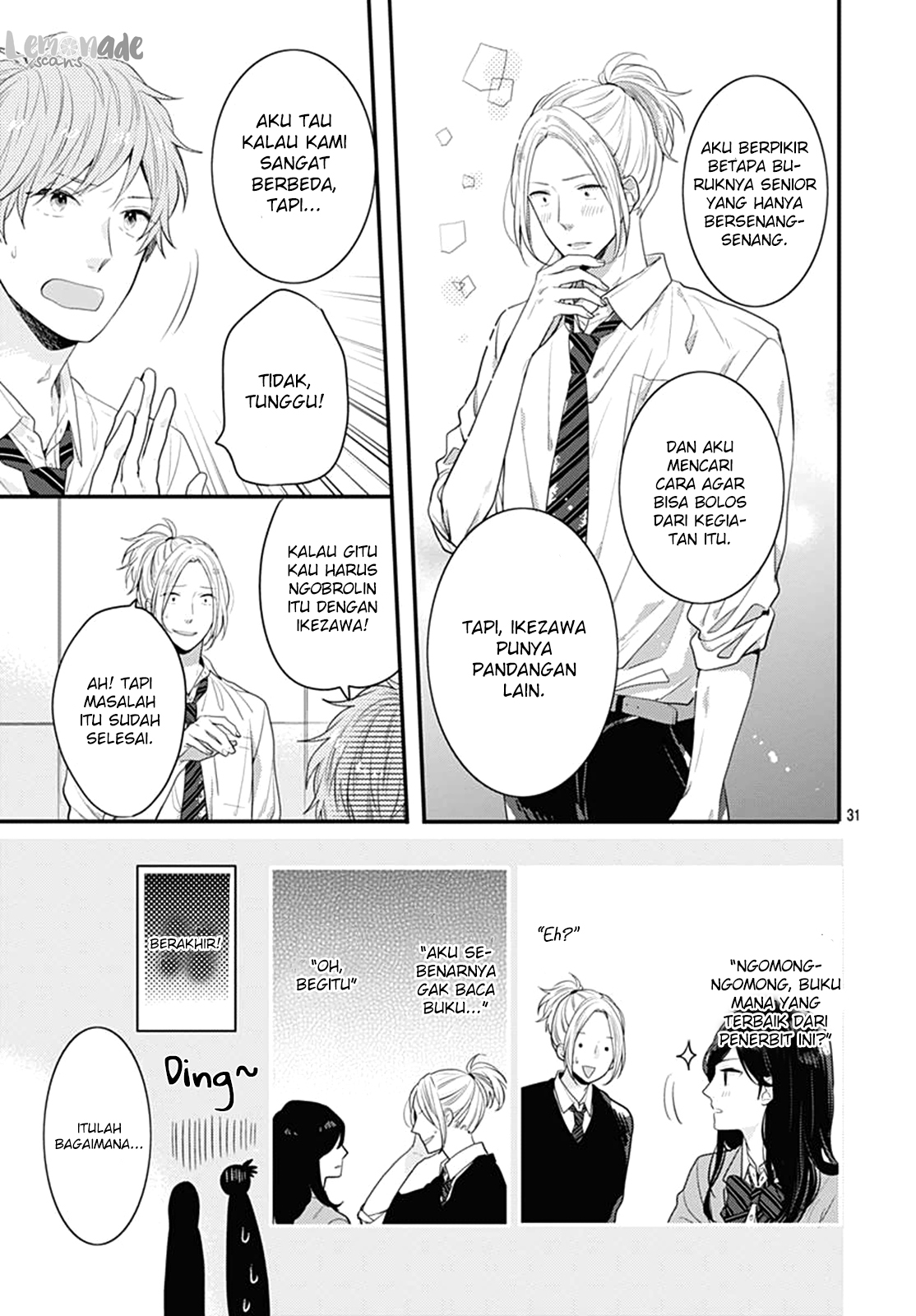 Koi wo Shiranai Bokutachi wa Chapter 4 - halaman 32