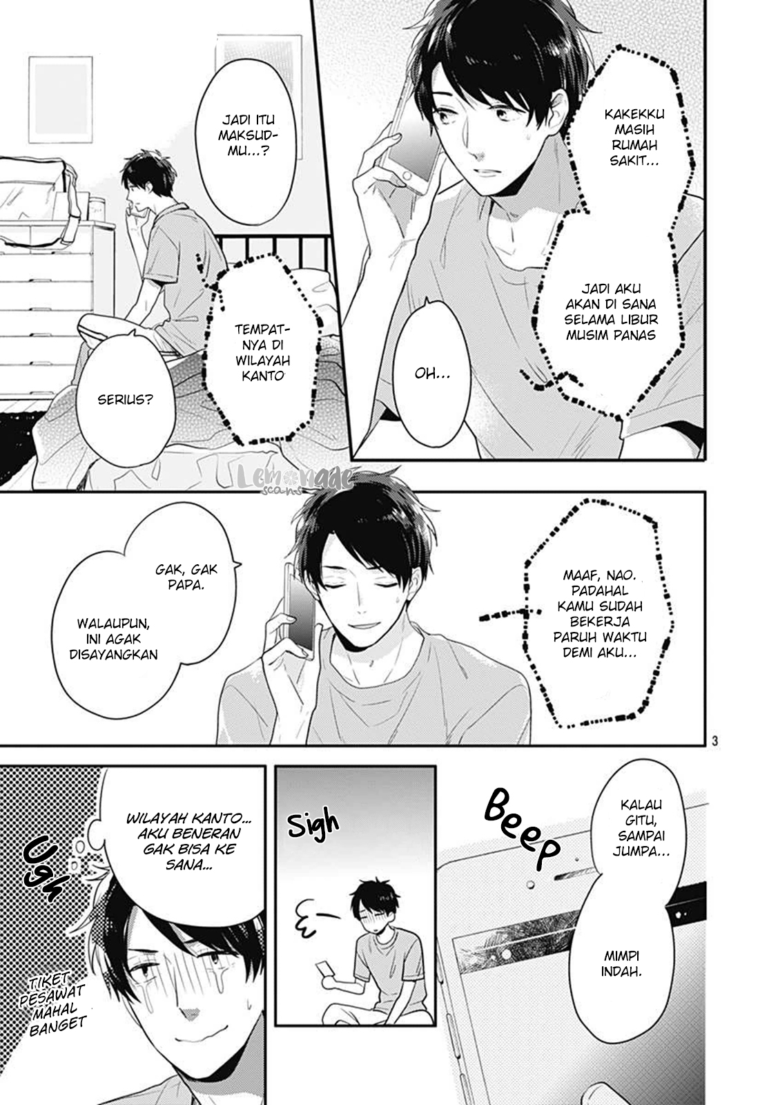 Koi wo Shiranai Bokutachi wa Chapter 4 - halaman 4