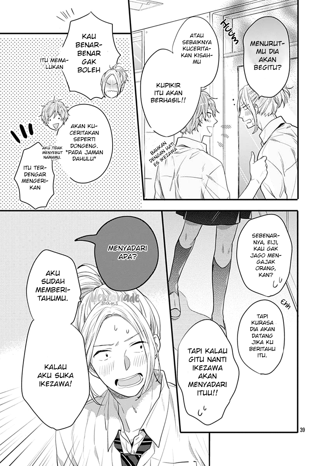 Koi wo Shiranai Bokutachi wa Chapter 4 - halaman 40