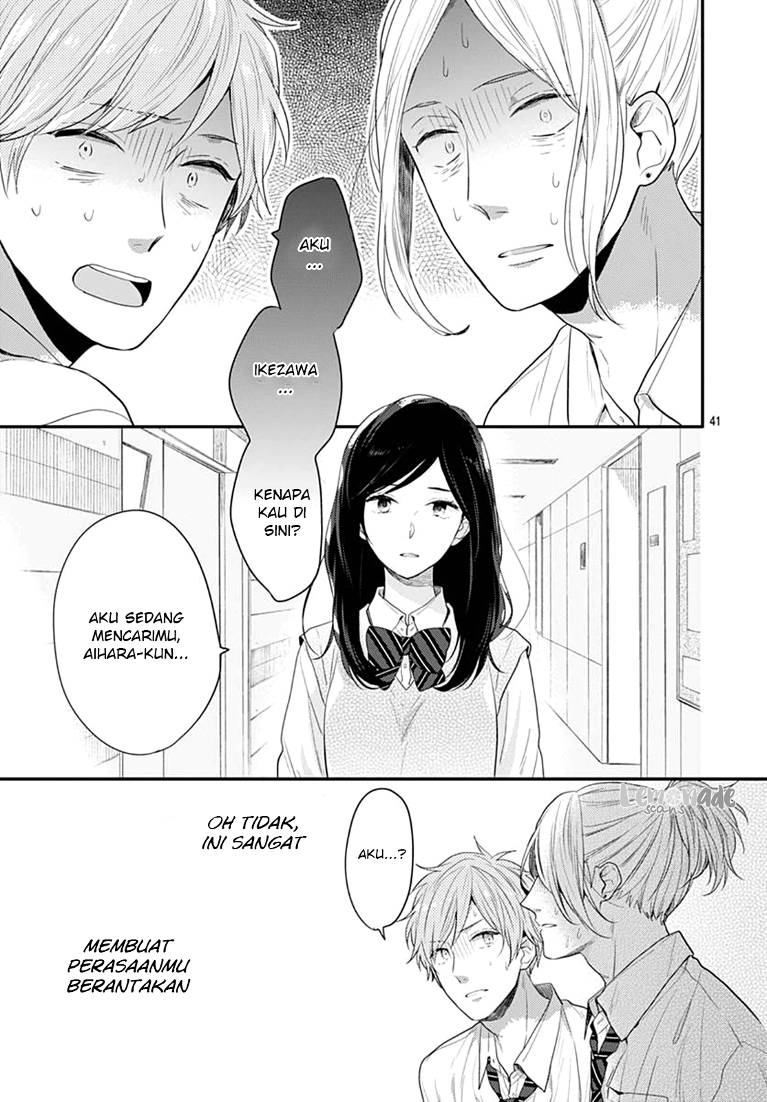 Koi wo Shiranai Bokutachi wa Chapter 4 - halaman 42