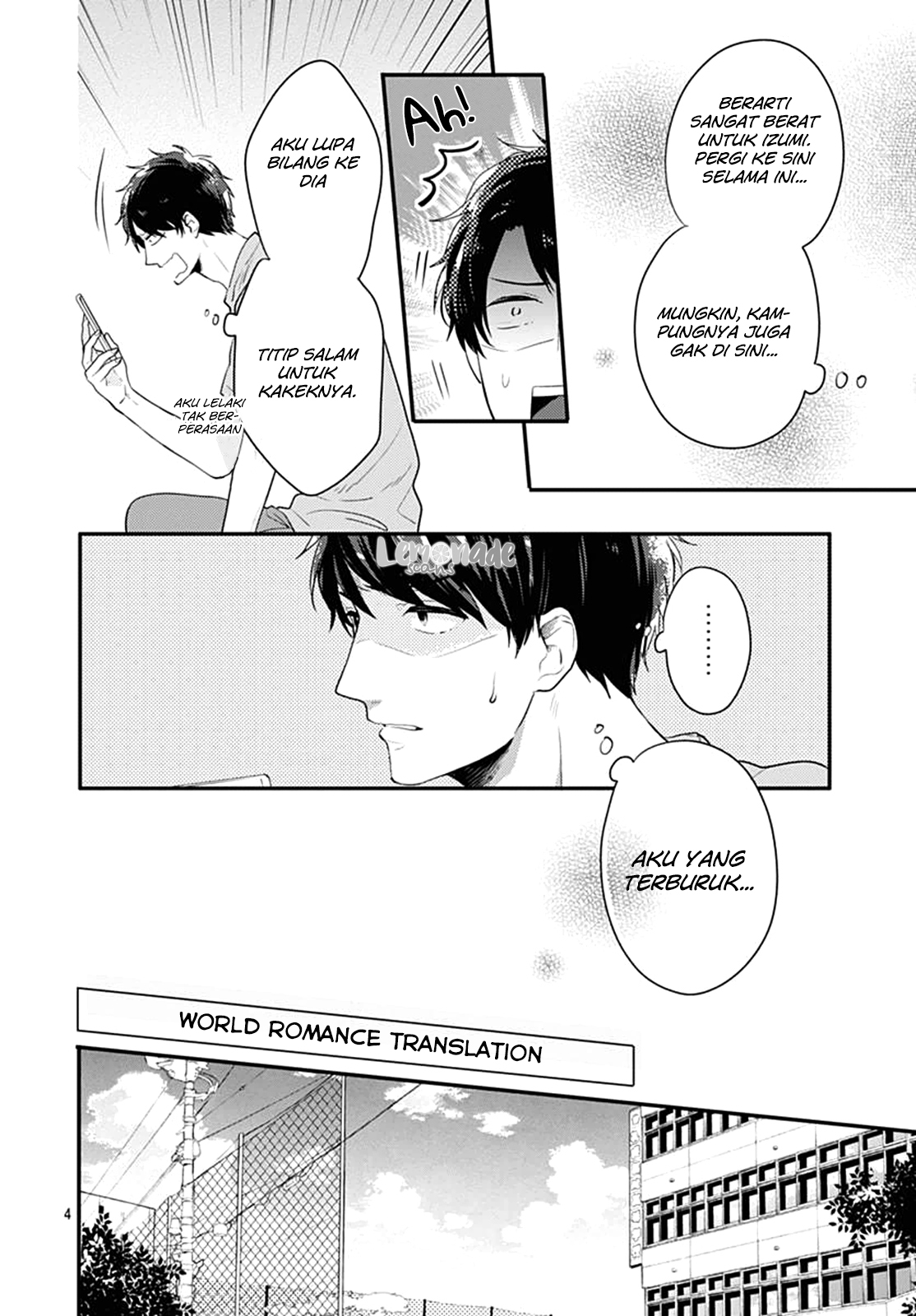 Koi wo Shiranai Bokutachi wa Chapter 4 - halaman 5